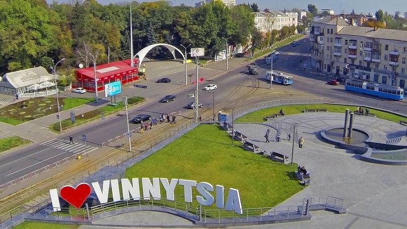 Appartement Проспект Космонавтів 42 à Vinnytsia Extérieur photo