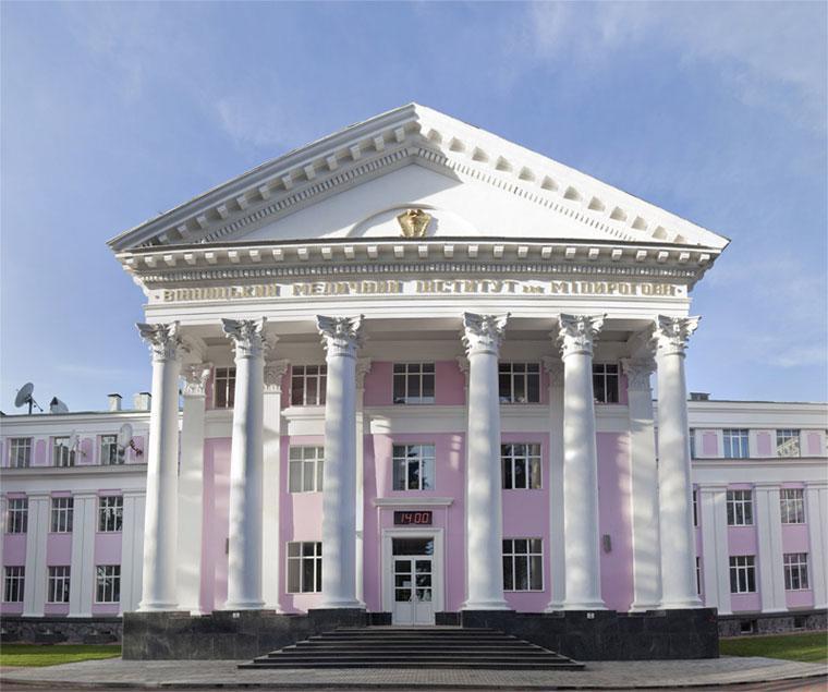 Appartement Проспект Космонавтів 42 à Vinnytsia Extérieur photo