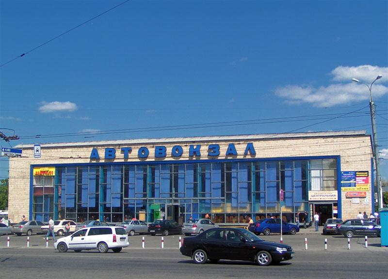 Appartement Проспект Космонавтів 42 à Vinnytsia Extérieur photo
